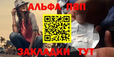 мдпв Кандалакша