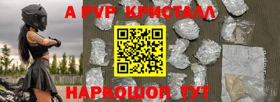 мдпв Кандалакша