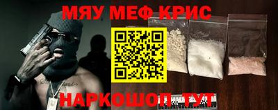 скорость Берёзовский