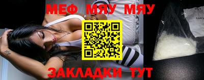 скорость Берёзовский