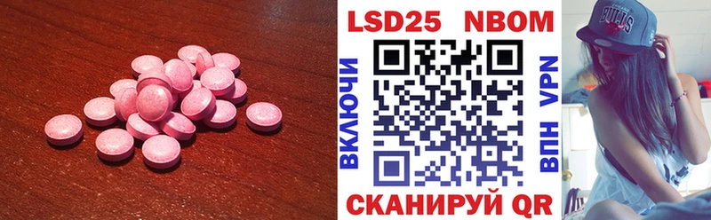 что такое   Тулун  hydra маркетплейс  ЛСД экстази кислота 