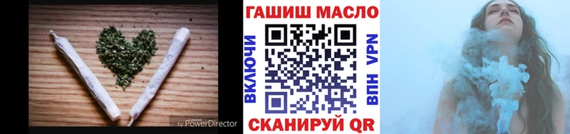 гидра маркетплейс  Тулун  даркнет какой сайт  Дистиллят ТГК THC oil 